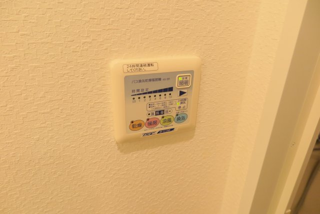 アプライズ西長堀の設備