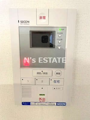 【セキュリティ】 | ハビテ兵庫駅南