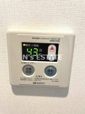 【設備】 | ハビテ兵庫駅南