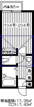 【間取り】 | ジョイフルオークラＮｏ．４７ | 間取図