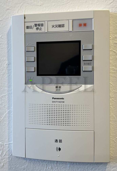 【設備】 | プレジオ城北