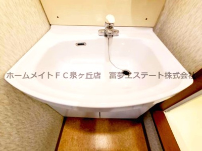 【独立洗面台】 | コンフォール旭
