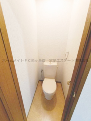 【トイレ】 | コンフォール旭