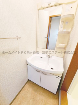 【独立洗面台】 | コンフォール旭