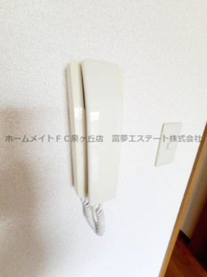 【セキュリティ】 | コンフォール旭