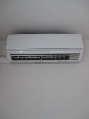 【設備】 | アパルトレゾール