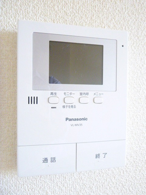 【セキュリティ】 | HeimDuke