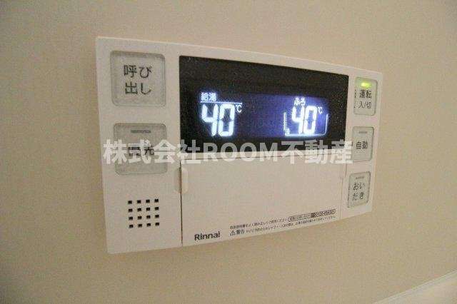 CUORE　MIYAMARUの設備