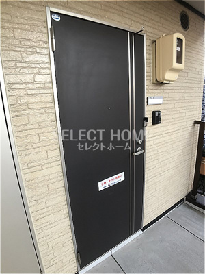  | ルミエール南