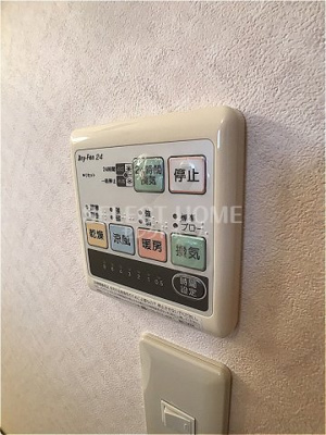  | ルミエール南