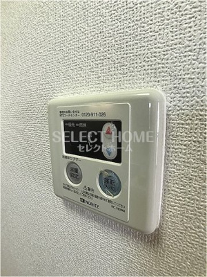  | ルミエール南