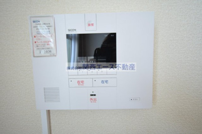 【セキュリティ】 | レオパレスアルモニI