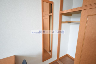 【収納】 | レオパレスアルモニI