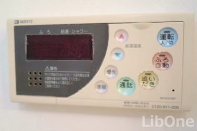 【設備】 | Gemini B棟