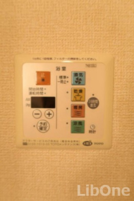 【設備】 | Gemini B棟 | 浴室乾燥