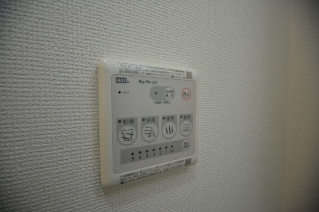 レジュールアッシュ難波ＭＩＮＡＭＩ　IIの設備