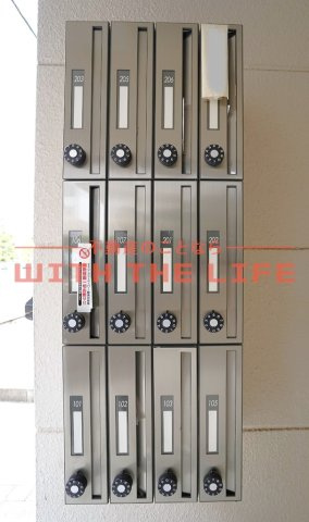カーサブリランテ櫛原【キャッシュバック対象物件】のその他共用部分