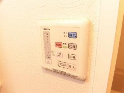 A-mon壬生高樋（エモン壬生高樋）の浴室|浴室乾燥機能