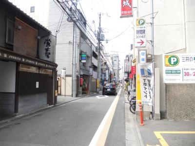オパス四条の周辺|前面道路