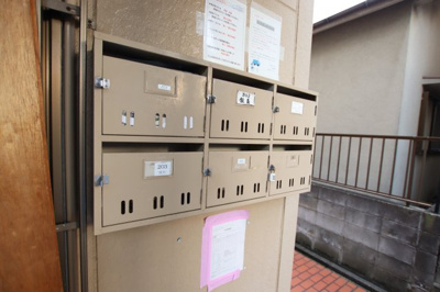 【エントランス】 | アクセス久野喜台マンション