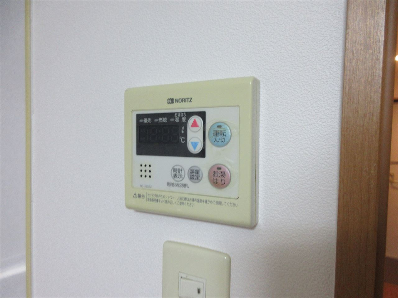 エスパシオK｜名古屋市の賃貸ならMy賃貸の設備|エスパシオK