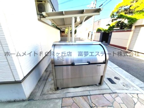 フジパレス諏訪ノ森Ⅶ番館のその他共用部分