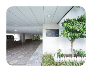 【エントランス】 | 毎日通るエントランスはこのようになっています