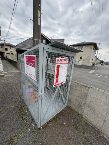 アビタション西条のその他共用部分