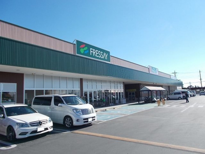 【周辺】 | コートビレッジヤマモトＢ | フレッセイ赤堀店まで450m