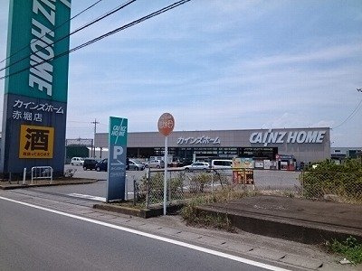 【周辺】 | コートビレッジヤマモトＢ | カインズ赤堀店まで3100m