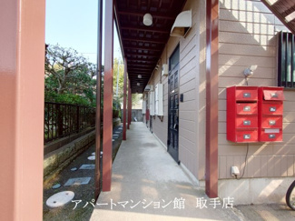 【その他共用部分】 | サンハイツアカシヤ