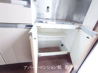 【収納】 | サンハイツアカシヤ