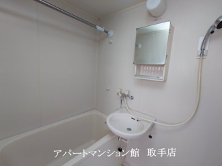 【洗面所】 | サンハイツアカシヤ
