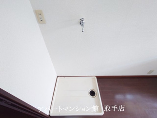 【設備】 | サンハイツアカシヤ