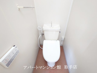 【トイレ】 | サンハイツアカシヤ
