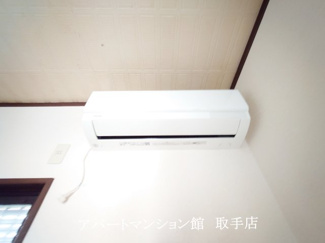 【設備】 | サンハイツアカシヤ