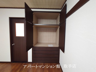 【収納】 | サンハイツアカシヤ