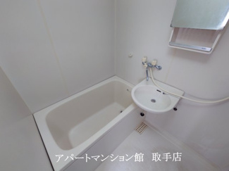 【浴室】 | サンハイツアカシヤ