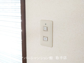 【設備】 | サンハイツアカシヤ