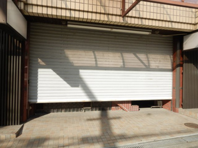 【設備】 | ＪＧＳ緑丘マンション