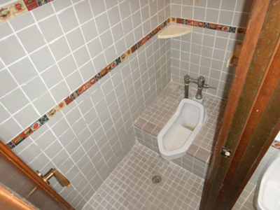 【トイレ】 | ＪＧＳ緑丘マンション