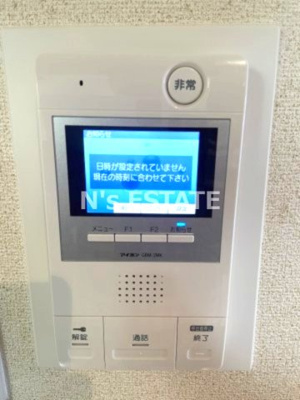 【セキュリティ】 | MuMoMi上沢