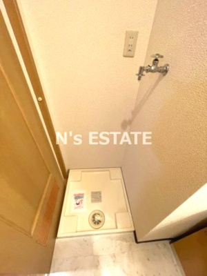 【設備】 | MuMoMi上沢