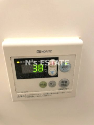 【設備】 | MuMoMi上沢