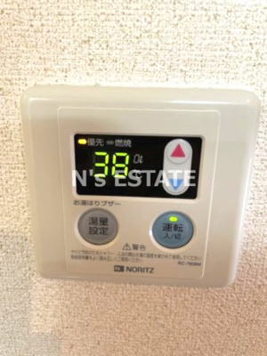 【設備】 | MuMoMi上沢