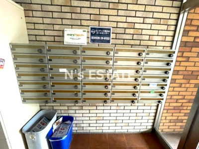 【その他共用部分】 | MuMoMi上沢