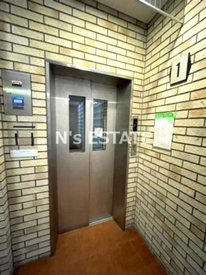 【その他共用部分】 | MuMoMi上沢