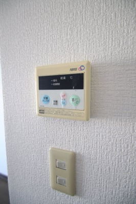  | セーフティーメゾン中央町