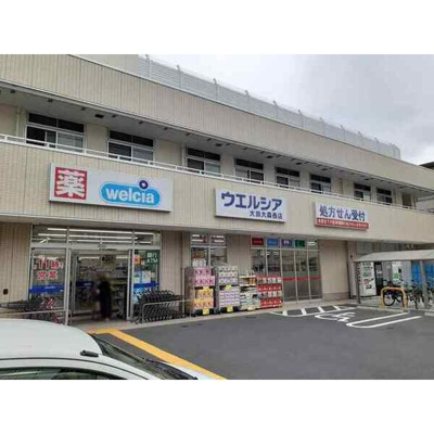 【周辺】 | ハウス・K