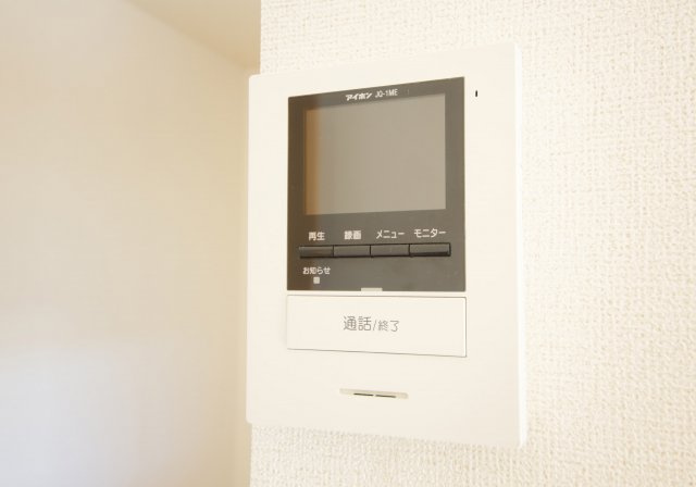 メゾンドラパンⅡのセキュリティ